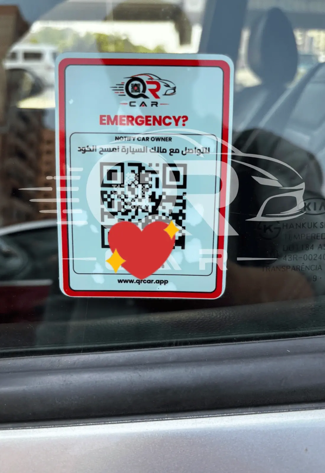 Sticker QR Car sur la voiture d’un utilisateur 2