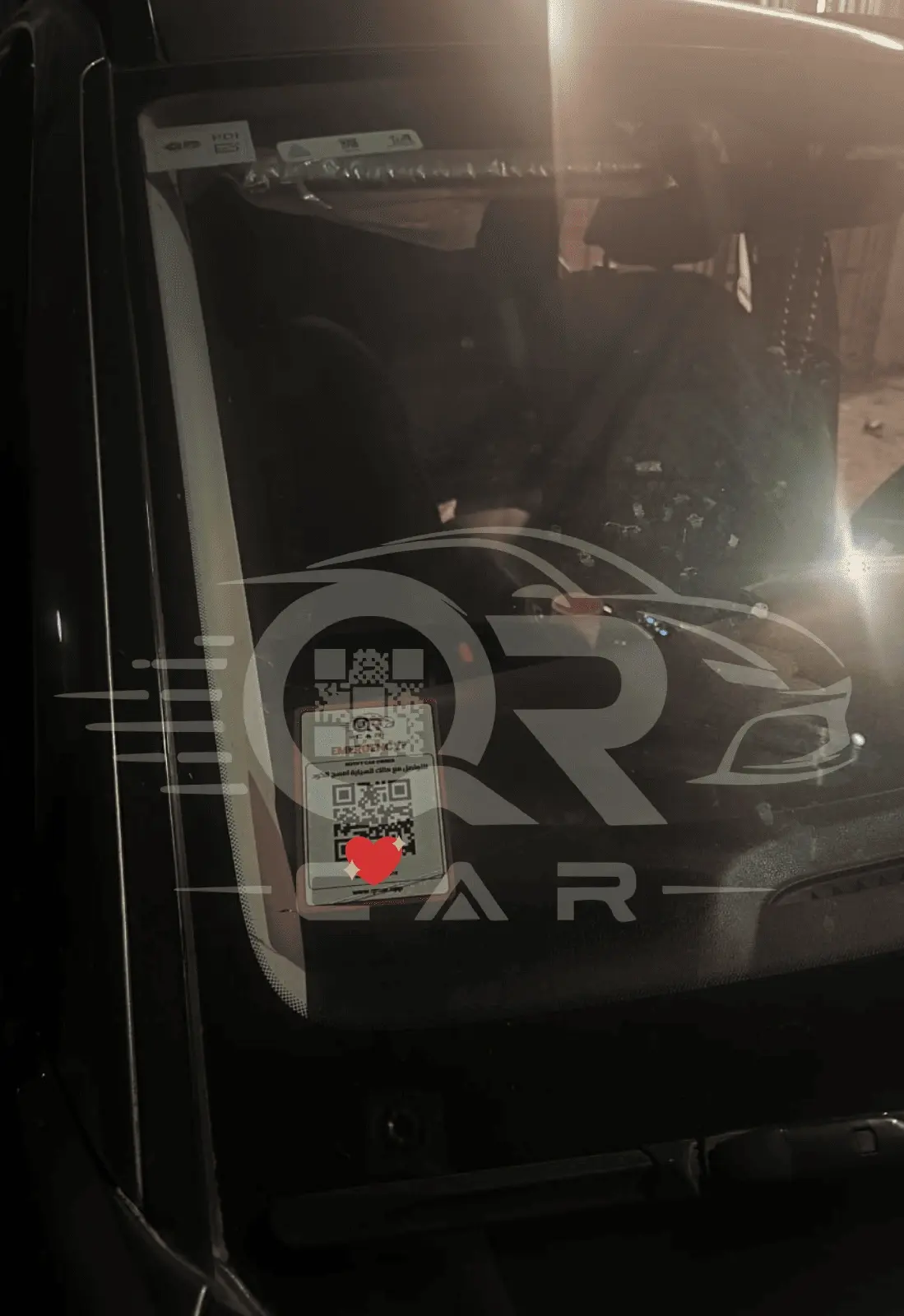 QR Car Users